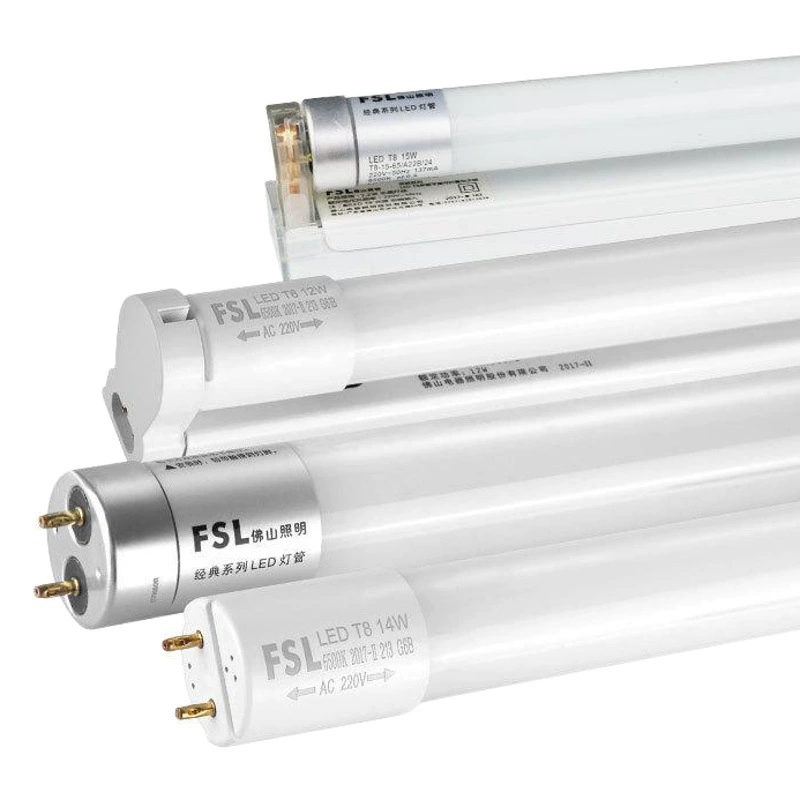 FSL Foshan Lighting t8led лампа трубка Встроенный кронштейн стекло дневной свет Бытовая Энергосбережение 18W30W полный комплект оптовая продажа