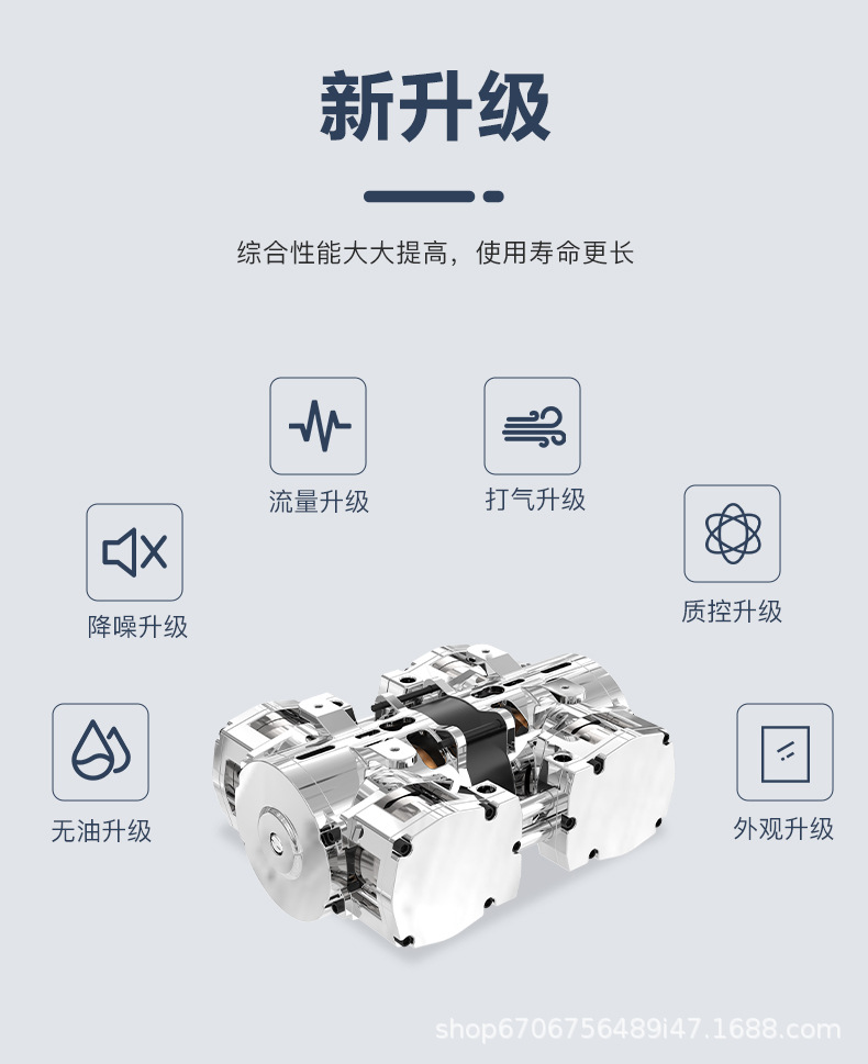 详情1_06.jpg