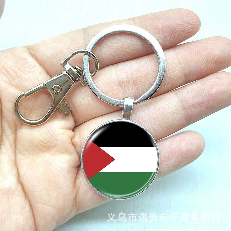 Keychain, pendant, key bag, accessory