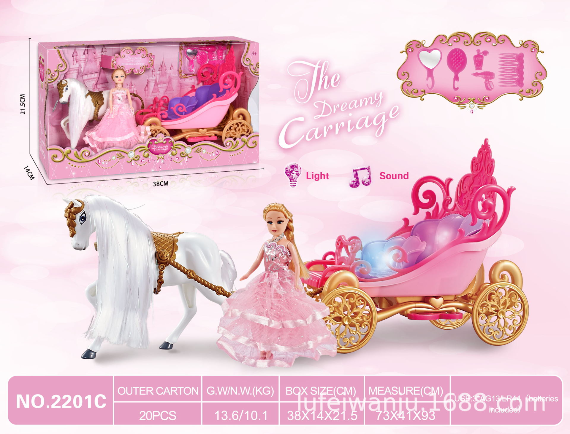 공주 7 인치 (분말) 와 정적 컬러 머리 말 플로트