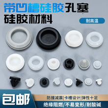 ���z���^���������͸ߜط�ˮ�wñ��ʽ���z�^�ݽz�����ܷ⿹���ײ