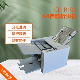 其他印后加工;覆膜机;装订机