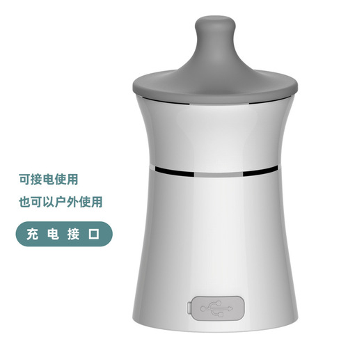 鲸之爱奶瓶无线温奶器保温套自动恒温暖奶套热便携式暖奶器LS-P01