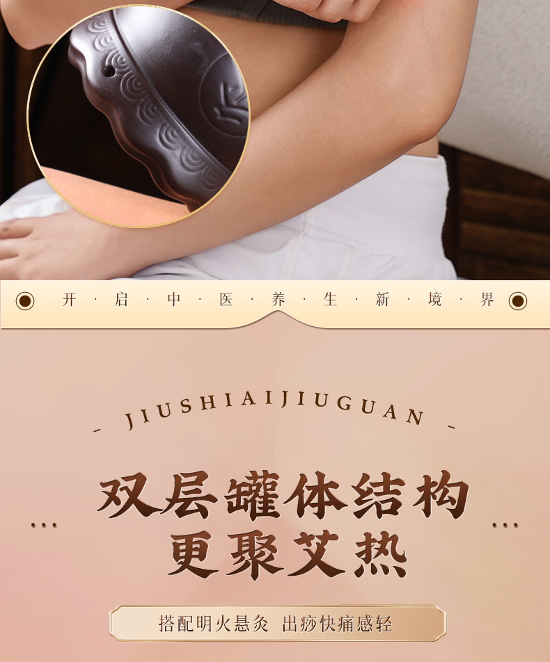 Bian Stone Moxibustion Jar with Gua Sha Lotus Rim Anti-Scald Fire Dragon Cup for Spa and Moxa Therapy quality and texture