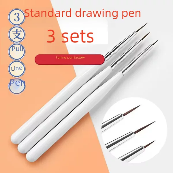 Factory Direct Supply of Manicure Pens, String Pens, Paint Pens, Ultra-Fine Manicure Set, Tools, Brushes, 3-Piece Set for Beginners