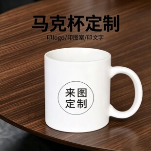 ���Dӡ�T���մ��R�˱�ӡ��Ƭ logo�V�湝�ռo��YƷţ�̱�ˮ��
