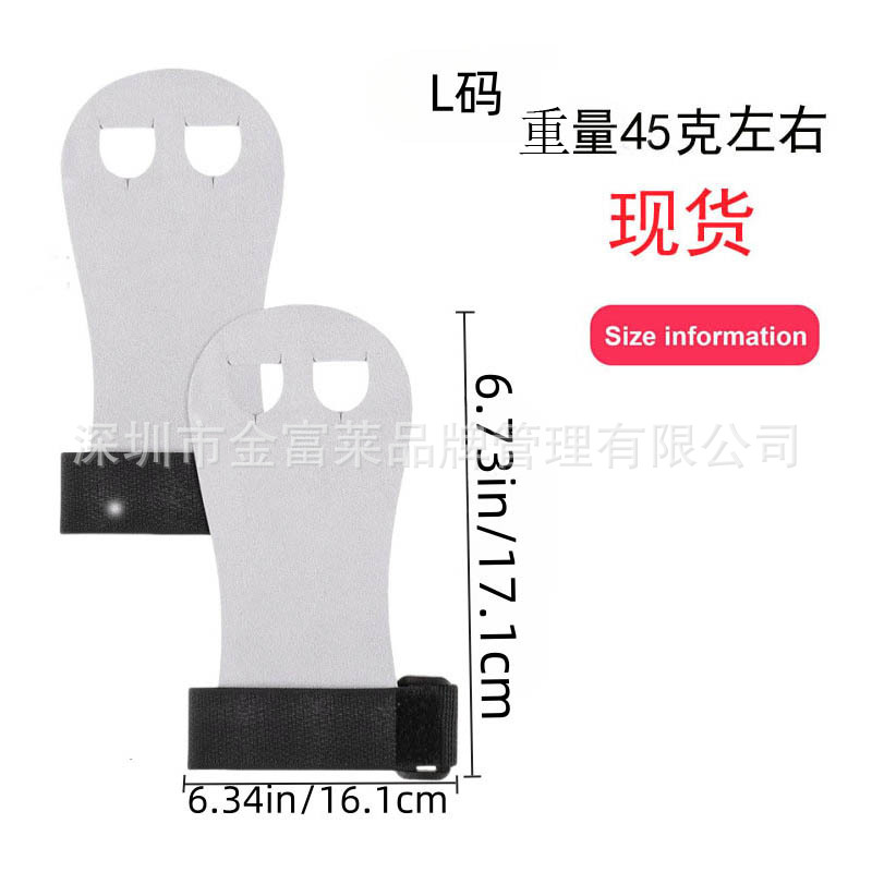 소가죽 블랙 사이즈 L 한 켤레