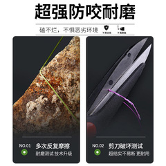 Conrad 150m 300m PE line fishing line main line Dalima 8 braided fishing line anti-biting sea fishing lure fishing line