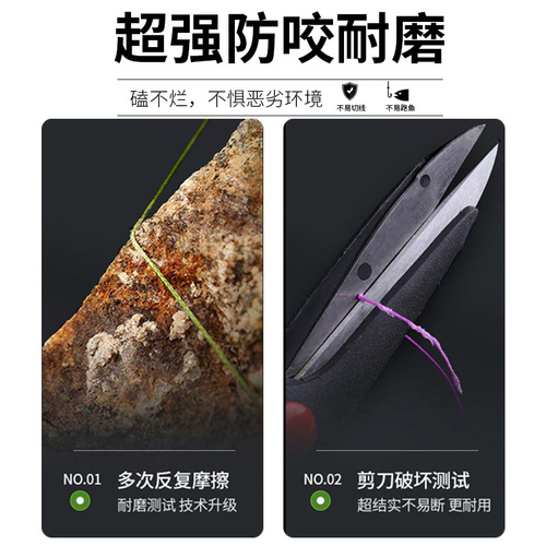 100m 150m PE line sub-line special strong horse fish line main line 8 braided smooth strong pulling fishing line