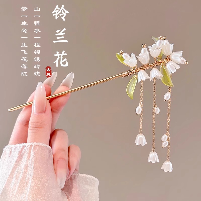 Sensación de alto nivel nuevo estilo chino campana orquídea clip de cabello paso de mujer agitar clip de cabello de ping-pong clip de cabello de estilo antiguo vestido de estilo chino clip de cabello tocado