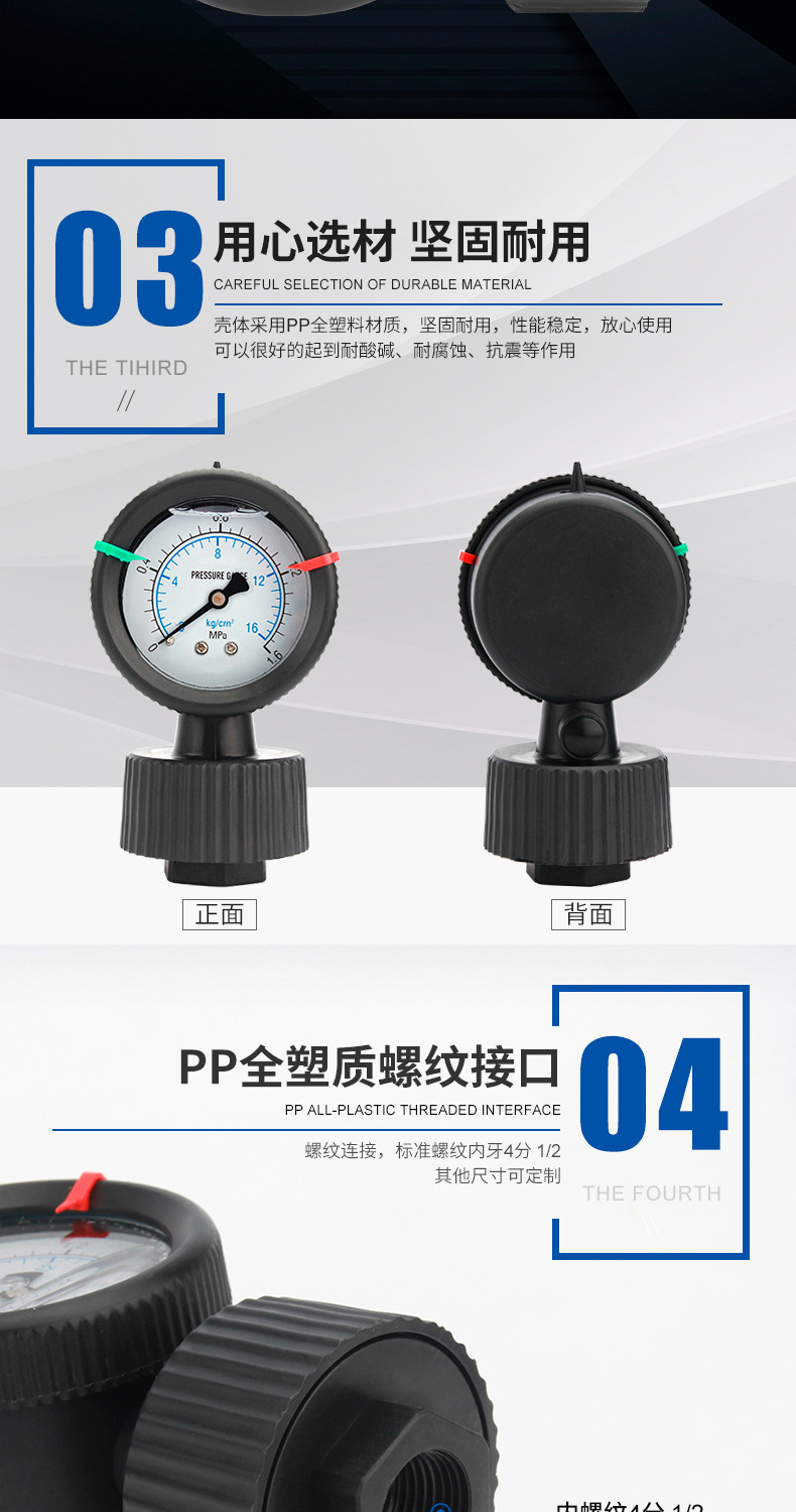 详情页_05.jpg