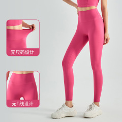 Peach butt fitness pants women's sports sweat-absorbent breathable no-size nude tights high-waisted hip-lifting tummy-tightening yoga pants