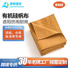 ����ɫ�ЙC�跫����ˮ��ĥ؛�wɻ�����������ĥ����������