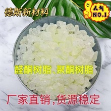 ͪ֬ ȩͪ֬ ˮȩͪ֬ ȩͪ֬S