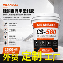 CS-580 ��ͪ����ƽ�ܷ��z �������ӿp����z 25KGͰ�b�����ܷ��z