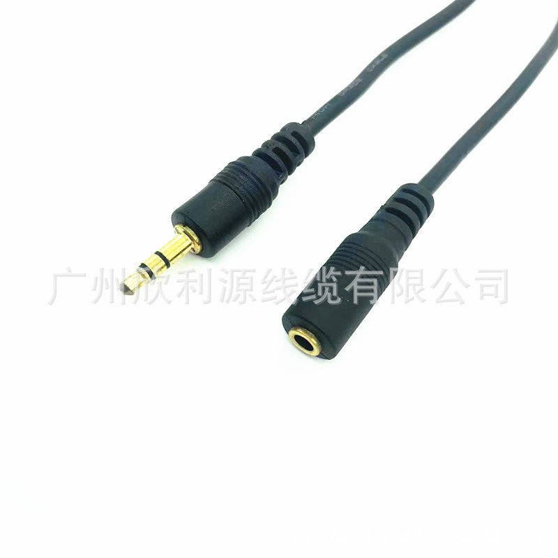 3.5mmオーディオ延長線aux延長線1.5/3/5/10メートル3.5公対母イヤホン長線|undefined