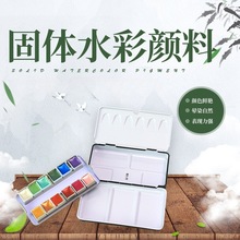 �S��ֱ��12ɫ���wˮ��ˮ����� ��ͯ�L��ˮ��������b���l