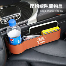 �m��춊W����܇���΃����A3/A4/A5/A6L/Q3/Q5/Q7܇�d����ռ{��