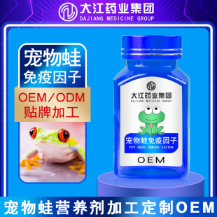 �ӹ����ƌ�������������OEM ������������С�͌����ߠI�B���N��