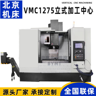 ������ʽ㊴� 3�S����㊴�VT1275�ӹ����� ㊴��Ԅ��ߵ��C