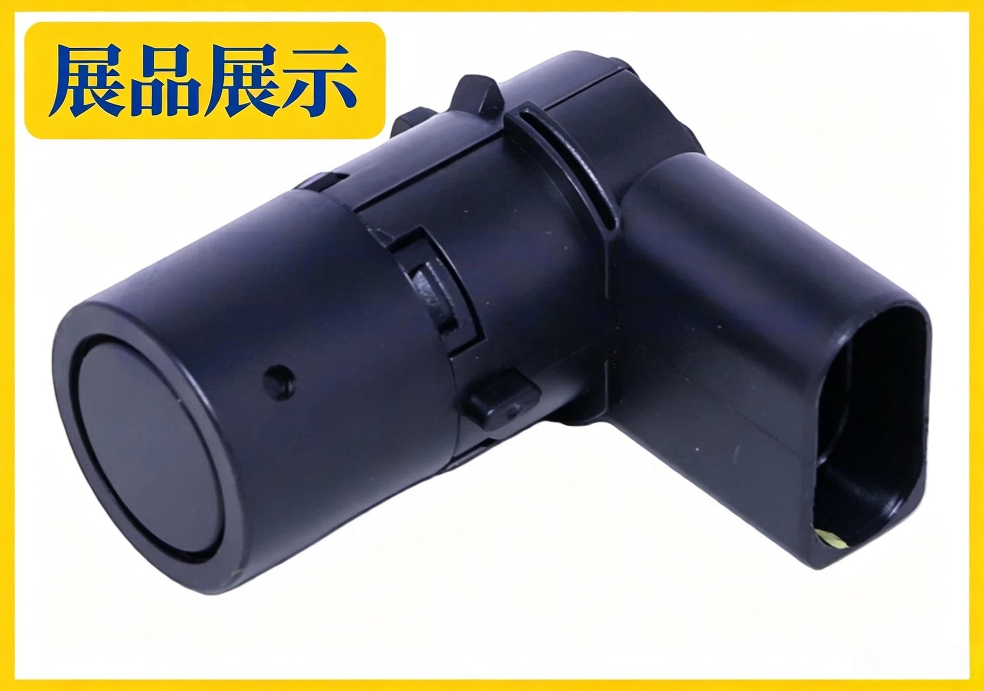 18G919275 is a manufacturer of ABS wheel speed sensors, available in stock for Volkswagen, Audi, and Porsche