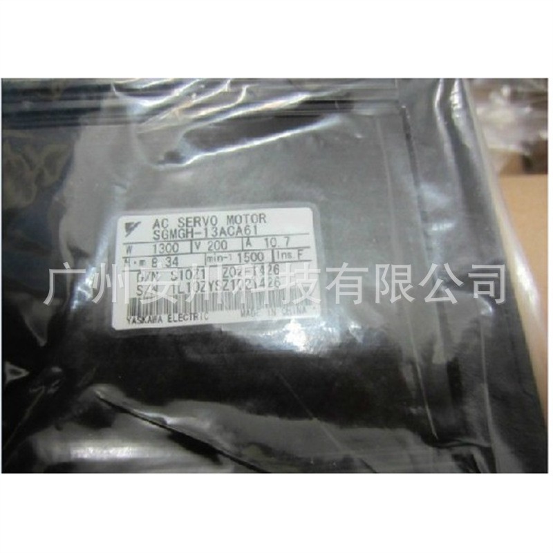 SGMGH-09ACA6C安川伺服电机850W带刹车MSME022G1A SGDM-02ADAY360