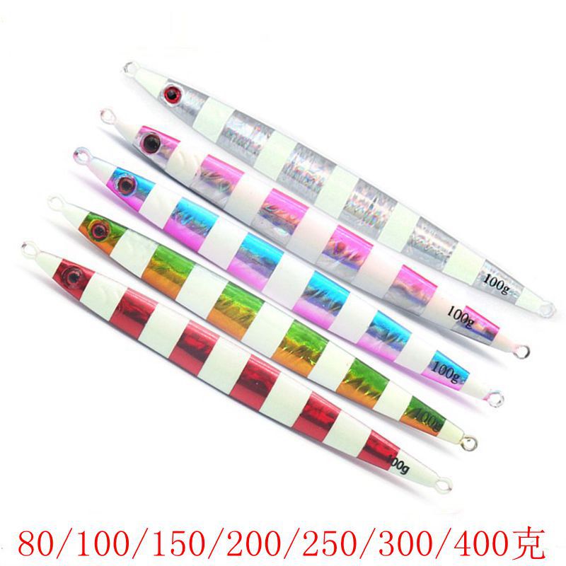 Yayinnan oil deep sea fishing boat fishing speed sink slowly shake golden gun red gan hairtail luminous iron plate 80g -400g span