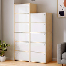 储物格子柜多格收纳柜门口卧室立柜家用现代简约实木抽屉柜客厅厂