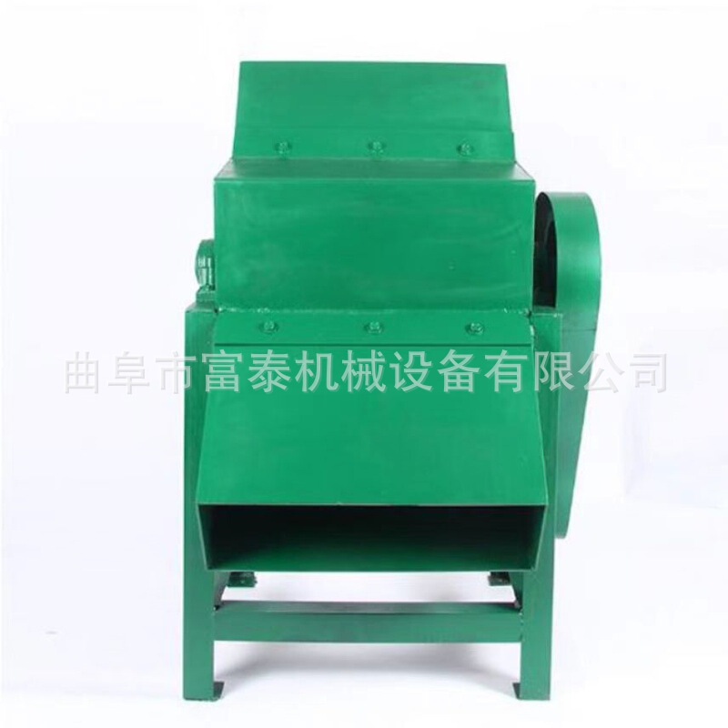Stainless steel Ice Cube grinder electric seafood cold storage ice crusher fish pond breeding ice crusher ice crusher