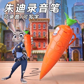 减压玩具;慢回弹玩具;球类