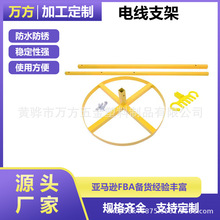 SlSɫ늾֧ϒh|늚ⰲȫh֧