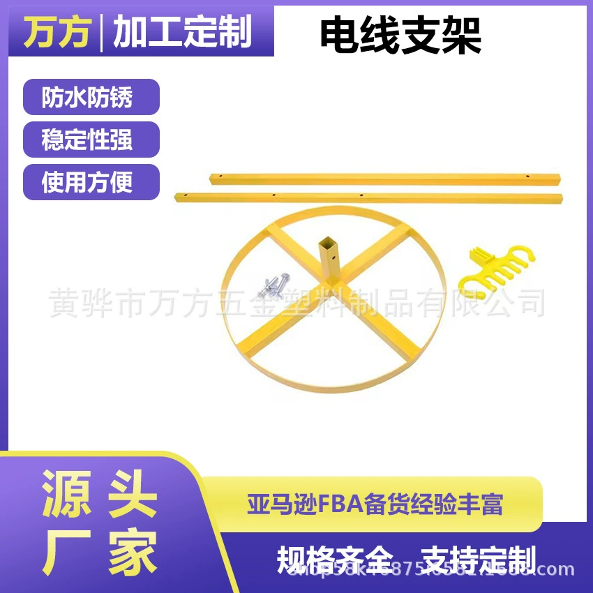 Оптовые производители желтых держателей для проводов, металлических кабельных крючков для электрической безопасности, держателей для пластиковых крючков