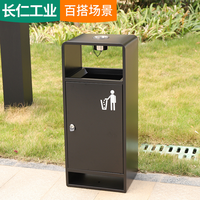 景区环卫不锈钢户外垃圾桶小区商用单桶物业公园分类果皮箱