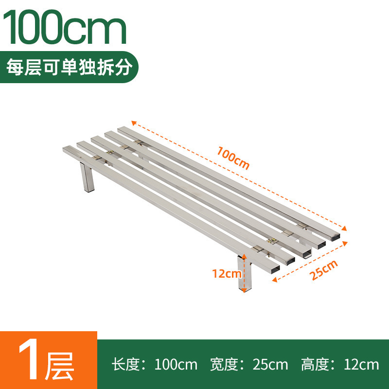★★기간 한정 핫 세일★★새로운 스타일의 스테인레스 스틸 단일 레이어 길이 100 높이 12♜★##&()_+?
