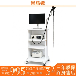 动物胃肠镜 动物胃肠软镜系统 送水冲洗术 术中保持视野清晰设备