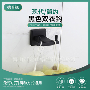 �羳 ��̮aƷ ��ɫ��� ��ɫ���h ���h �Ź�ë���� 304���