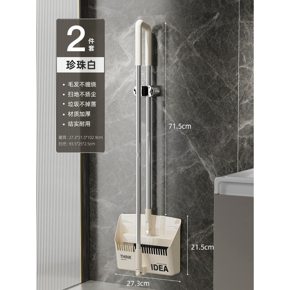 핫세일·업그레이드된 대형 사이즈 [두꺼워지고 튼튼하며 내구성이 뛰어난 소재] 펄 화이트 2종 세트