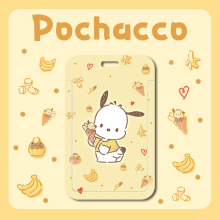 可爱汉堡帕恰狗卡套园饭卡公交地铁卡保护壳工作证交通卡工作工牌