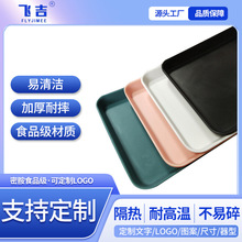 ���l�������ܰ��;߬F�����s�͏d�¹ǱP������ʳˮ������P�бP