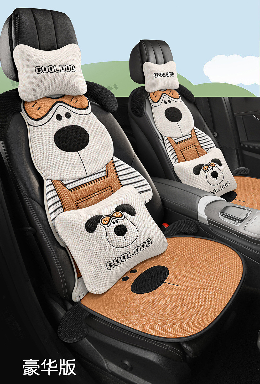 Linen Car Seat Cushion, Universal for All Seasons, High-End Feel, 2026 New Model, Single Piece, Summer Cotton-Linen Car Cushion Seat Cover for Women