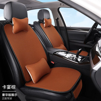 Factory wholesale summer ice silk Seat cushion, seat cover - cayenne-brown-2-seats-2-backrests-2-headrests-2-lumbar-pillows-massage-net