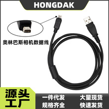 �m�ÊW�ְ�˹���a���C������ CB-USB5/USB6 USB 12ᘔ�������늾�