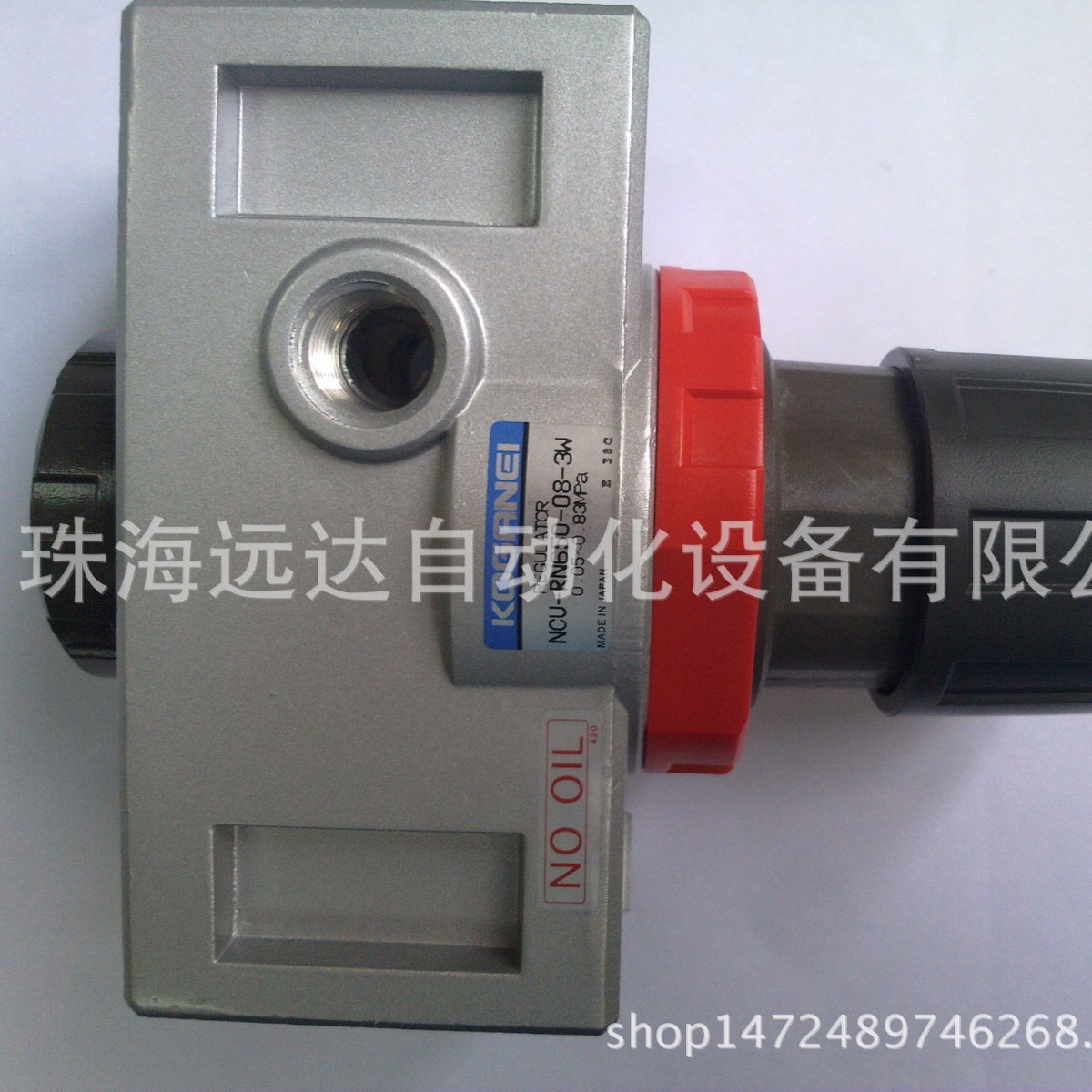 供应小金井调压阀HR200-01 HR200-01