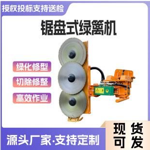 ��·���Ԙ�֦�޼��C �h�C���b�^䏱Pʽ�G�h�C �@�֘�֦�޼�����C