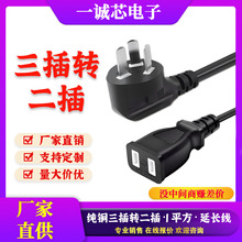 ���˼��~�����D�ɲ��Դ���ɿ����L������1ƽ������ĸ늴Št��