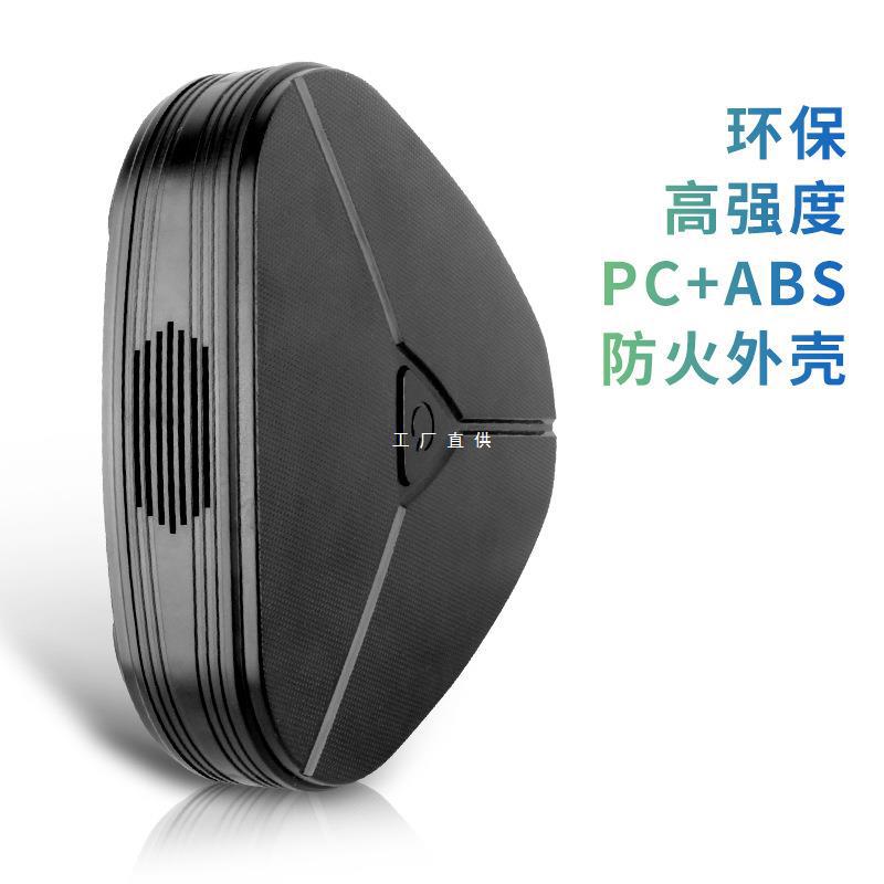 자동차 미니 공기 청정기 필터 박테리아 탈취 간접 연기 PM2.5 신선한 공기 지능형 자동차 청정기