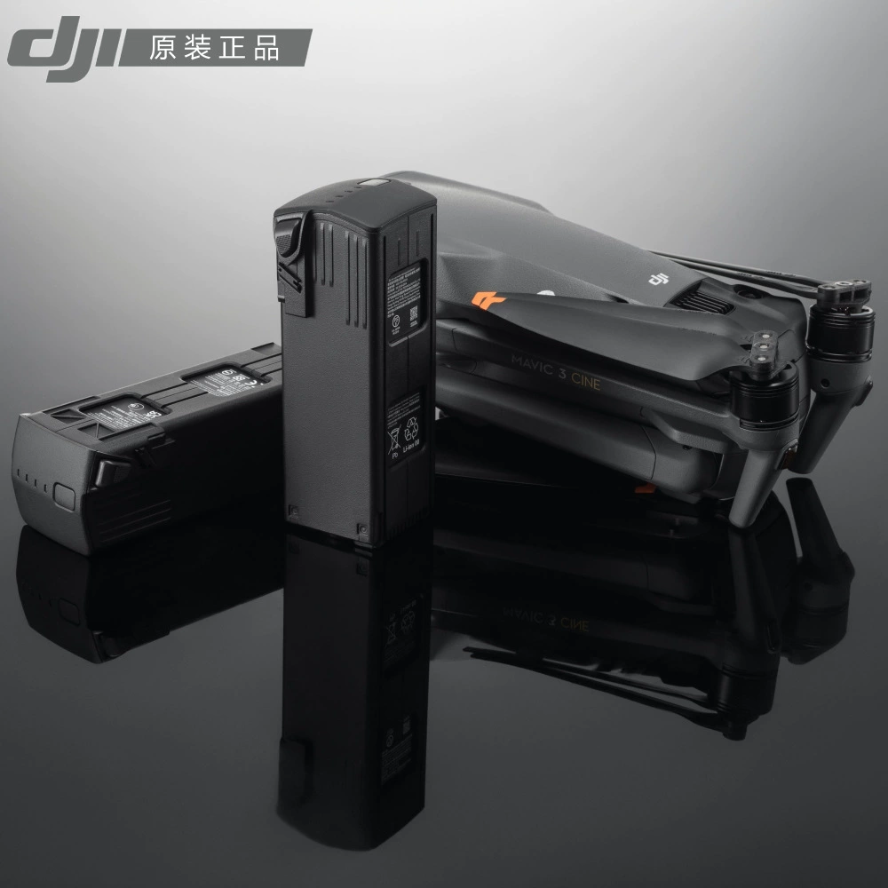 DJI Royal MAVIC 3 оригинальные аксессуары батарея пропеллер защитный чехол весло стюард автомобильная зарядка