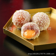 ���Z�ײ�����280g/��������������Ʒ�Ƶ�������ը�c��С��