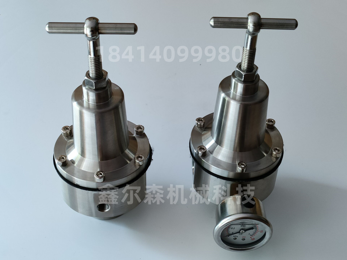 DN25 304不锈钢减压阀 不锈钢减压阀QTY-20 不锈钢减压阀QTY-25