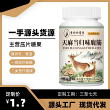 ����r��ϵ�С����鮔�wζ¹��120Ƭ�b��Ƭ�ǹ����˿ڷ��F؛���l